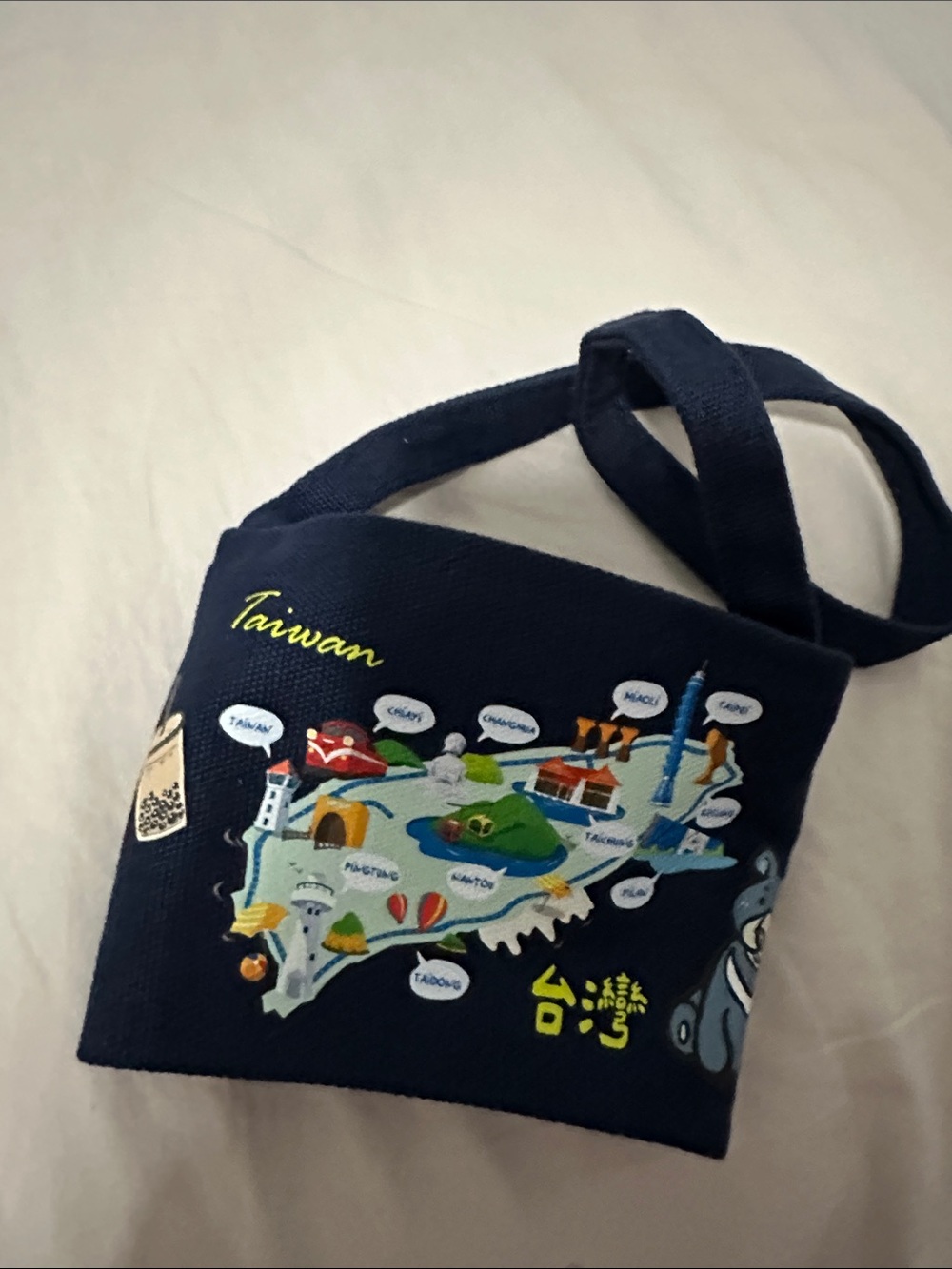 Taiwan Map Canvas Cup/Mug Holder Navy Fabric Carrier Coffee Tea